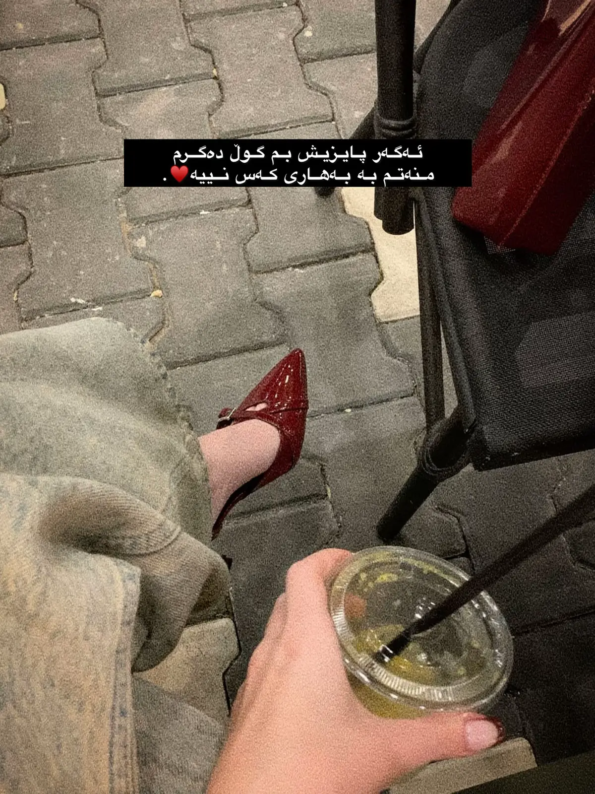 منەتم بە بەهاری کەس نییە♥️.#nau #khoshnau #foryouu #fyppppppppppppppppppppppp @TikTok 
