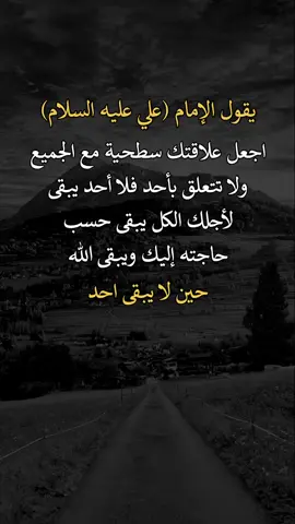 #اكسبلورexplore #عبارات 