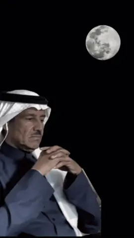 #creatorsearchinsights  قفلت باب العاطفة والمحبة ... وسلمت للعقل الرزين الأمانه .. #خالد_عبدالرحمن #fyp 