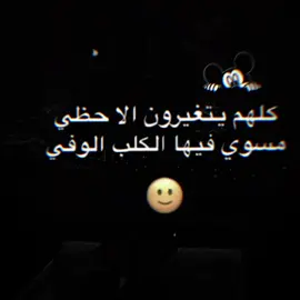 #ليك______🖤___متابعه____اكسبلووور #وصلوني10k #نيوتن #لنستمر_بنشر_المزيد_إن_شاء_الله🎩❤️ 