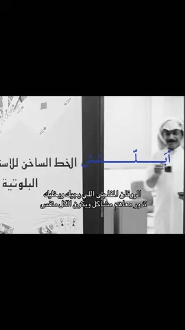 #explore #youtube #fyp #capcut #ftypシ 