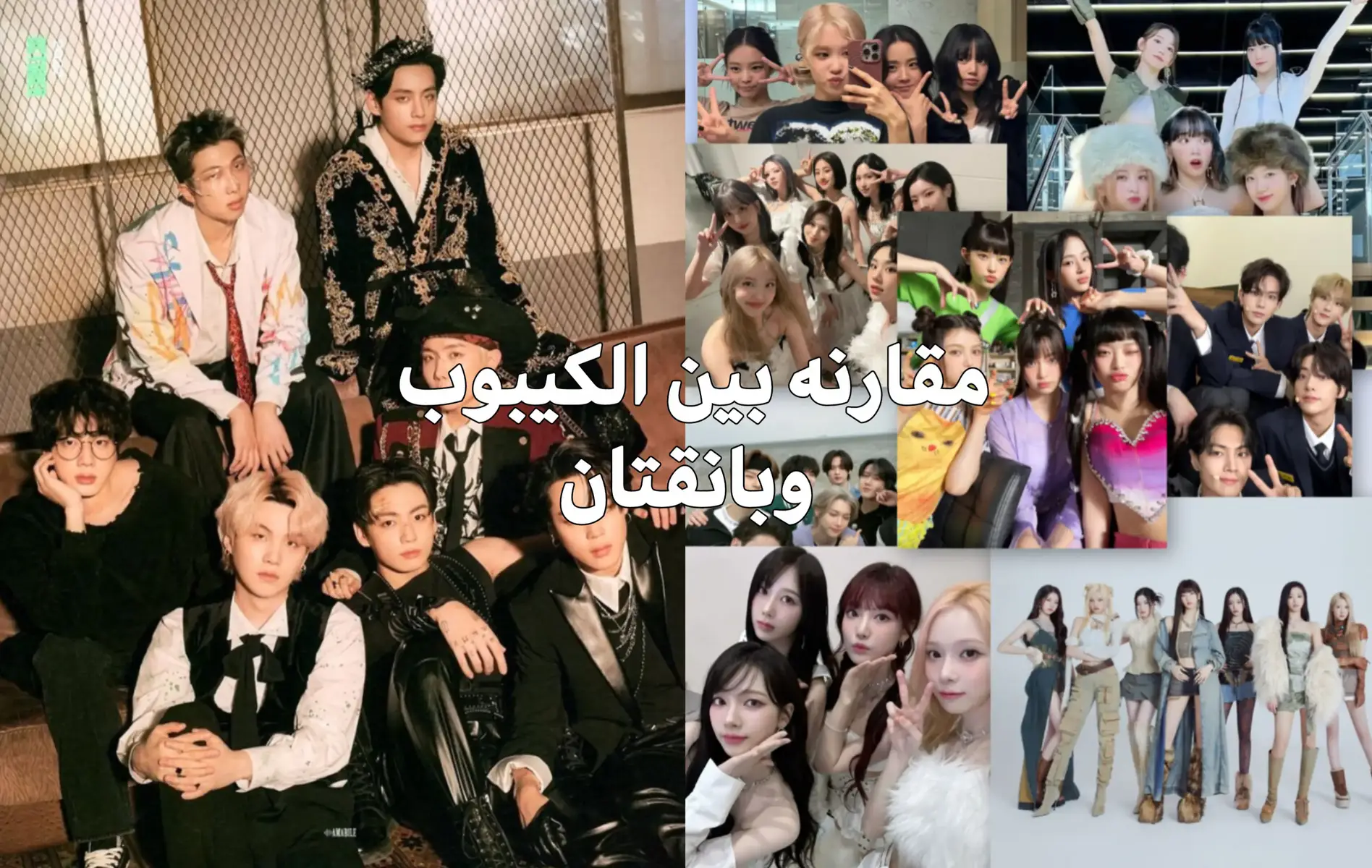 #jhope #btsarmy #btsxarmy #bts_official_bighit #taehyung #fy #fyp #توايس #فتيان_ضدد_الرصاص 
