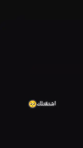 #المانيا🇩🇪 #سوريا_تركيا_العراق_السعودية_الكويت #اوربا_المانيا_النمسا_هولند #مشاهير_تيك_توك_مشاهير_العرب #wien 
