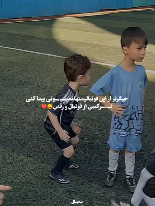 نیماره آینده پیدا شد😂🫠🤍🤪