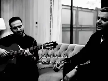 #foryou #explore #4u #viral #رامي_صبري 