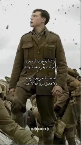 #قوة #دوله #جبراتت📮_fypシ゚viral #شجاع#عسكري ✌🏻           👈🏻               🫡