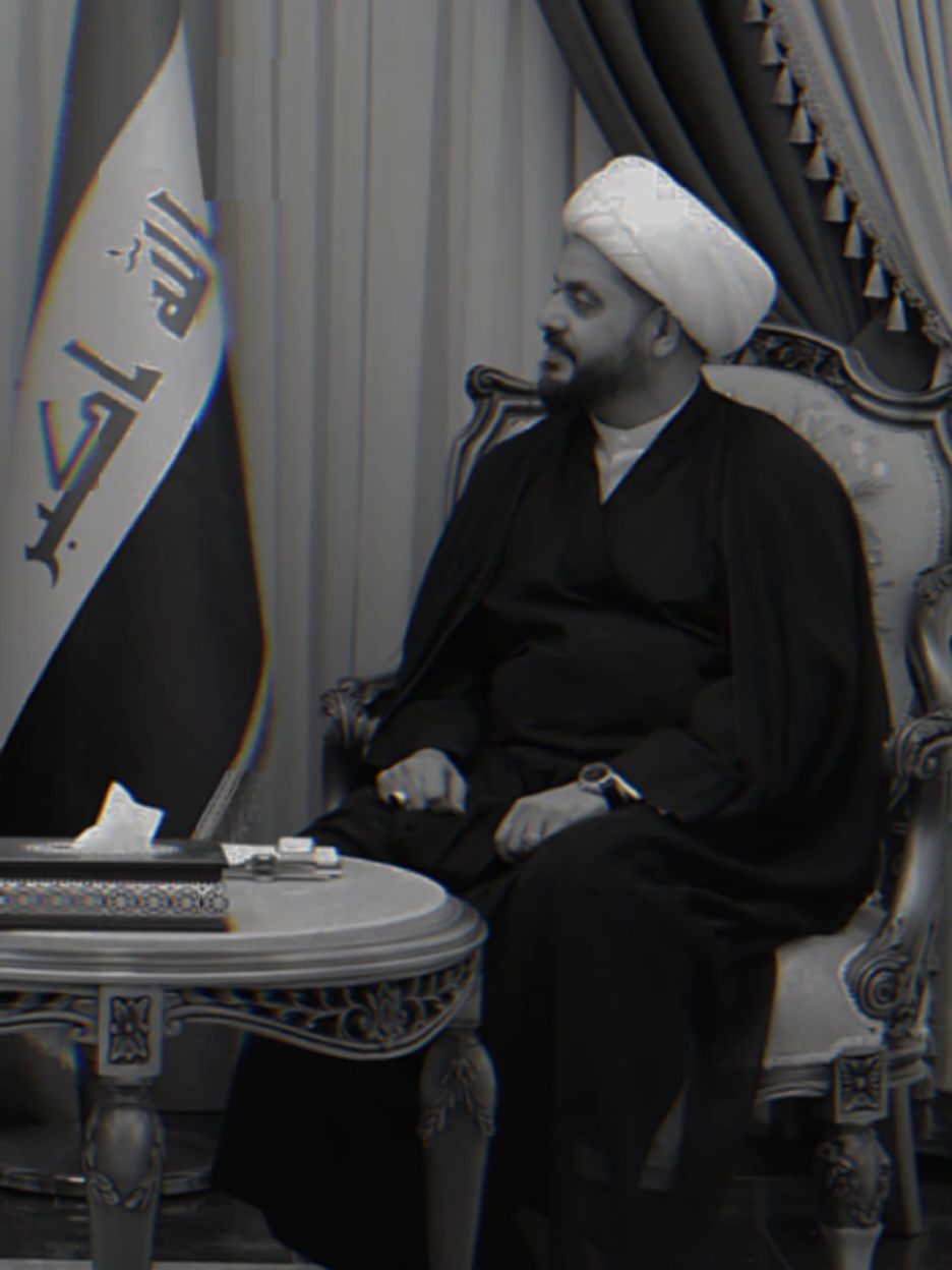 الشيخ الامين #ياعلي #الحسين_ثورة_خالده #ياصاحب_الزمان_ادركنا #تيك_توك  #CapCut 