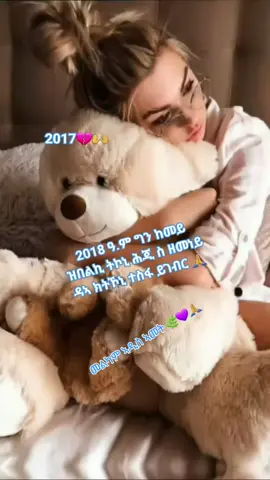 🌿🙏♥️