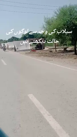 unfreeze my account viral video for you page #mn ### #mashallah 