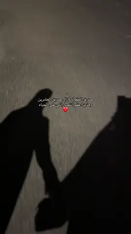 #اكسبلور؟ @جيماا 