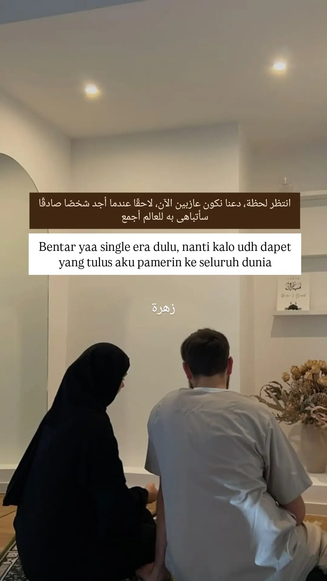 #syaircinta #arabicsong #arabicqoutes 