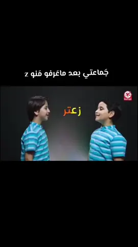 أحَبنج، @Z #زهراء #مؤمل #يحبج #Cristiano #yuotube 