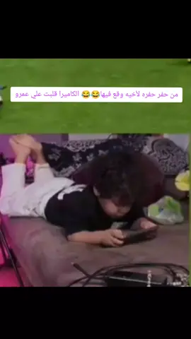 #مش_هنظبط_الريتش_بقي🖤 #اكسبلور #fyyyyyyyyyyyyyyy #fyp #f @Marwa Elgamaal @3mr @Sayoda00 @Sayoda09 