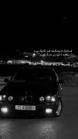 #foryou #tiktok #actives #🖤 