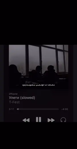 𓆩ℤ Ꭿ ℳ Ꮎ🖤 نامەکە تا کۆتایی بخوێنەرەوە.. #foryou #fipppppppppppppppp #actives? #fyp 