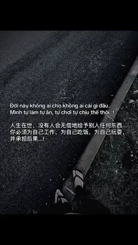 #duet cùng @𝙃.𝙖𝙣𝙝? #hoanganh29012003 
