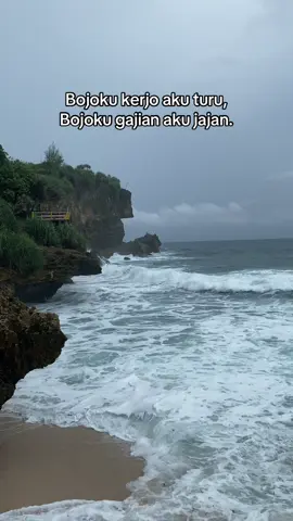 🤭