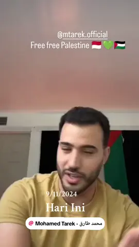 #padahariini #foryoupage #mohamed_tarek #freepalestine🇵🇸❤️ @Mohamed Tarek - محمد طارق @Mohamed Tarek Quran  Assalamualaikum good morning everyone 🥰 Masha Allah free free Palestine 🇵🇸🇵🇸✌️ 