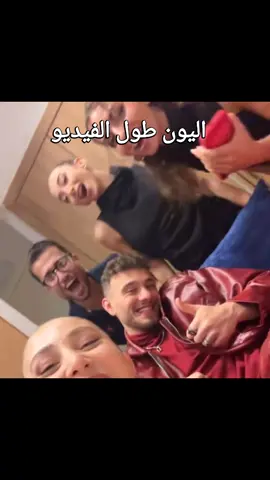 اليون طول الفيديو@Al shami - الشامي 