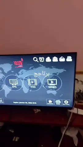 برتااجج@@##########