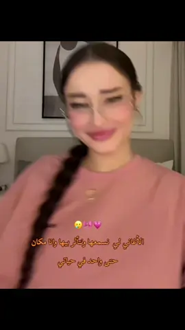 😂 ...  #explore #algeria #شعب_الصيني_ماله_حل😂😂 #fyyyyyyyyyyyyyyyy #viralvideos 