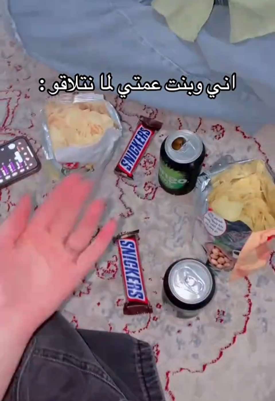 @تُـوتـي💞'