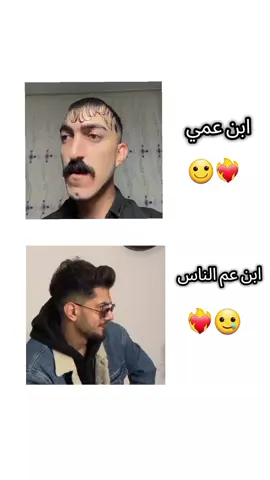 جزاء 7 🥲🤣 #تصميمي #اكسبلور؟  #تصميم_فيديوهات🎶🎤🎬  #تصميمي @modi_bilal98  #الشعب_الصيني_ماله_حل😂😂 