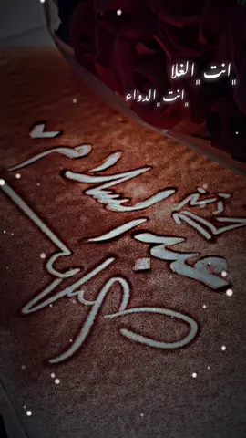 #متابعة_حساب @المهيب🦅 