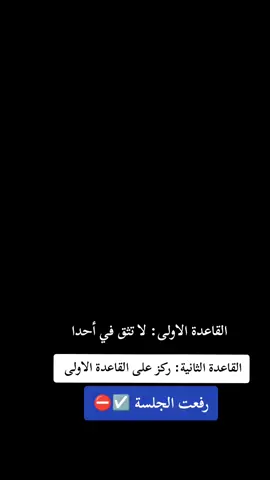 #fyp #f #F #شلفاوة_والحلاوة🔥 #شعب_الصيني_ماله_حل😂😂 