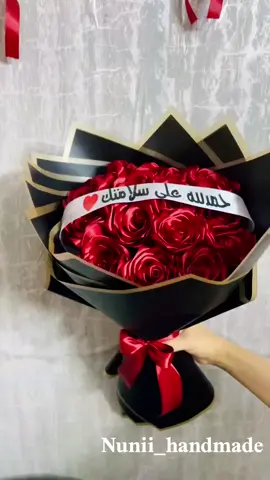 For order dm♥️ WhatsApp:01275124777 WhatsApp:01152775230 #nunii_handmade #giftideas #viral #بوكيهات #gift 