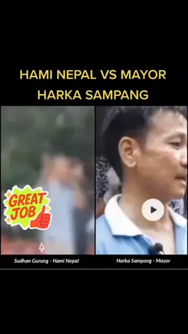 Sudan = हर्क सम्पाङलाई मेयर बनाएको खोलामा गएर डुङ्गा बोक्न होइन नि त। Harka= केटाकेटी जस्तो भयो केटाकेटीले भन्छन् नि ,मलाई चकलेट चाहियो,रोएको जस्तो त्यसरी आन्दोलन हुँदैन. (आज त्यही गणतन्त्र केटाकेटीले फाल्यो,अनि प्रधानमन्त्री हुन्छु कि भनेर हर्क साम्पाङ धरानबाट रातारात काठमाडौँ आइपुगे,त्यही भएर दिन सबैको आउँछ,होस गरेर बोल्नुपर्छ, बुझ्यौ कि बुझेन हर्के जी🤣🤫).     
