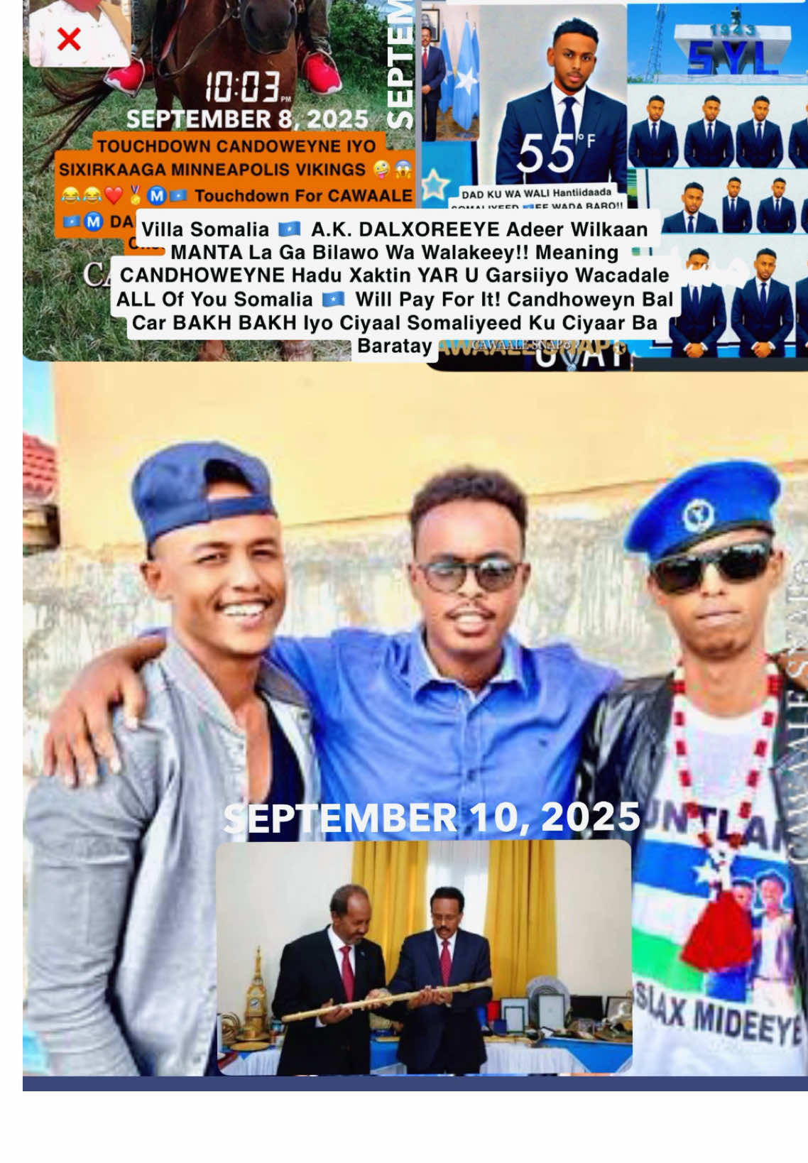 Candhoweyn LABADAAN Will Hada Wax Ku Sameeysiid Adiiga Iyo Adeer Dalxoreeye Ba Ka Sheekeni DOONO Inta Noshahiin Wacadale War Ciyaalka Dhaf Iyo Dumarka Ba Laga Karii La’yahay?! BARASHO Wacan “Maslaax Salan Sare Cawaale Waye From North America 🇺🇸 Boowe Checkmate Ku Dheh!” ISBEDDEL DOONKA SOCDA Jabuuti, Puntland, Somaliland, Jubbaland, Galmudug Iyo Faraskeeyga Khatuumo With “Raxmo YAR Iyo Awdal Wan WADA Salameey With Sharaf Iyo Karaamo Boowe! Candhoweyn So Socco Nacaladyahay Somaliida QOLO QOLO Isku Gu Dirto!! @Ilkacase Qays @Farhiyafiskaofficial❤️🙏🔥 @Dabacasar officiall @Nimcaan Hilaac @Dayax Dalnuurshe @Maslax Mideeye⭐️ @maslax mideeye @Sharmaboy @sharma boy🎧🗣 @Ilkacase wadani @ILKACASE🇸🇧🦁✨️ #maslaxmideeye #maslaaxmideeye #maslax_mideeye #IsbeddelDoonkaSocda #sharmaboy07 