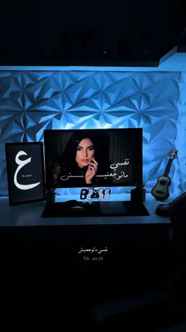 #مهى_فتوني #fyp #explore #viral 