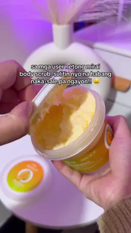 #mirai #bodyscrub #bodycare 