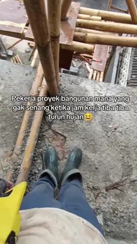 Gimana lagi bos musim ujan😁 #kulibangunan #kuliproyek #bahanswmu #fyp #anakrantau 