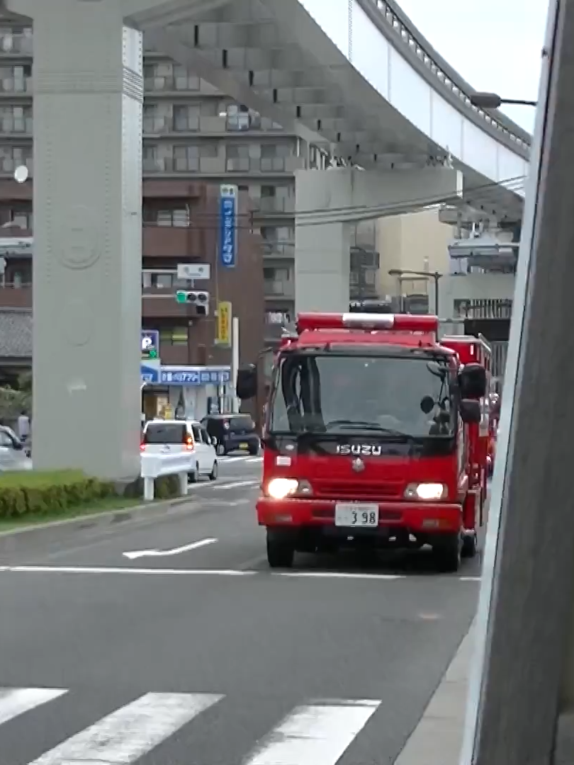 東京消防庁 由木2 南1