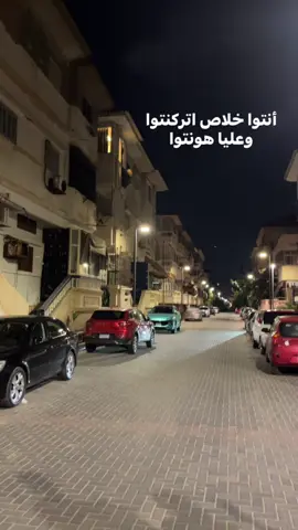 #foryoupage #viralvideo #foryou #fyyyyyyyyyyyyyyyy #viraltiktok 