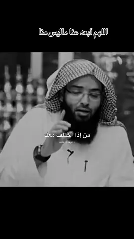 ‏#دويتو مع @حساب للبيع #البتلاء #اكسبلورexplore #اللهم_صلي_على_نبينا_محمد #يالله_ارحمنا_برحمتك_ياارحم_الراحمين 