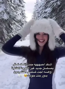#ايبوكي_يلماز #المشردون #مسلسلات_تركية #لايك_متابعه_اكسبلور #اكسبلور 