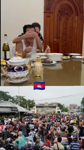 ហេតុអ្វីបានជាពួកគេមិនជួយពួកយើង #cambodianeedpeace #cambodia #khmer 