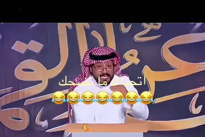#اتحداك_ما_تضحك من حقها تفهم بطريقتها
