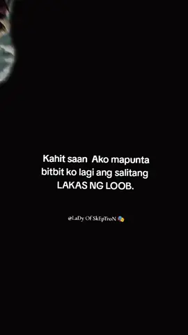 Kape☕👈 #ladyjoker official 🇵🇭 #Michan  #thejokerscollab  #fypp 