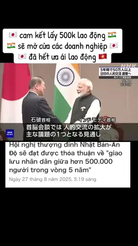 #nhatban #xkldnhatban #xklđ 