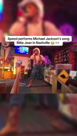 Rate that singing 😭 #fyp #ishowspeed #viral 