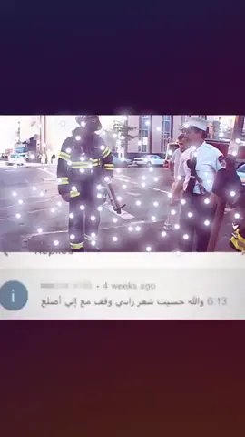 #امريكا_نيويورك_الولايات_المتحده #11september2001 #روسيا🇷🇺اوكرانيا🇺🇦 #الشعب_الصيني_ماله_حل😂😂 #ابراج_التجارة_العالمية 