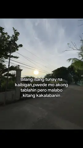 Kaibigan padin kita tol #fyppppppppppppppppppppppp #motivate #yourself #viral #foryoupage 