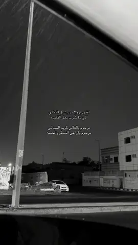 #اكسبلورexplore #هشتاق #تنشيط_للحساب #اعادة_النشر🔃 #شلات #الشعب_الصيني_ماله_حل 