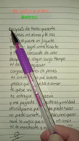 TE QUISE UNA VEZ 🎶🥰🤩 BRONCO 🫡🤗😎 #Lasinolvidables  #Dedicatorias  #Lasquenopasandemoda  #Viral  #Bronco 