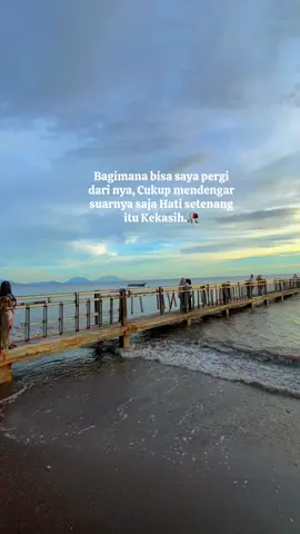 Aiyaaaaa, Kka siiieee🥀😍#Madu e#sunsets 