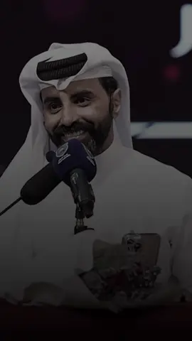 وعلى طاري الصدفه | @ناصر الوبير  #ناصر_الوبير  #شعر #foryou  #creatorsearchinsights 